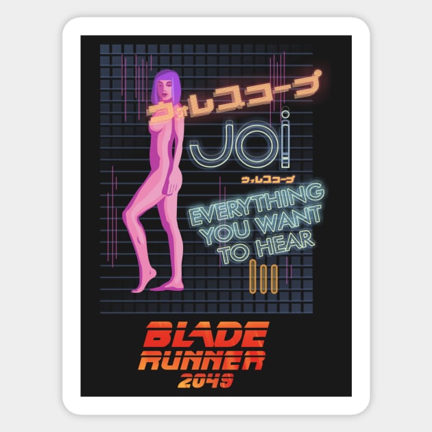 Joi - blade runer 2049 Sticker by atizadorgris